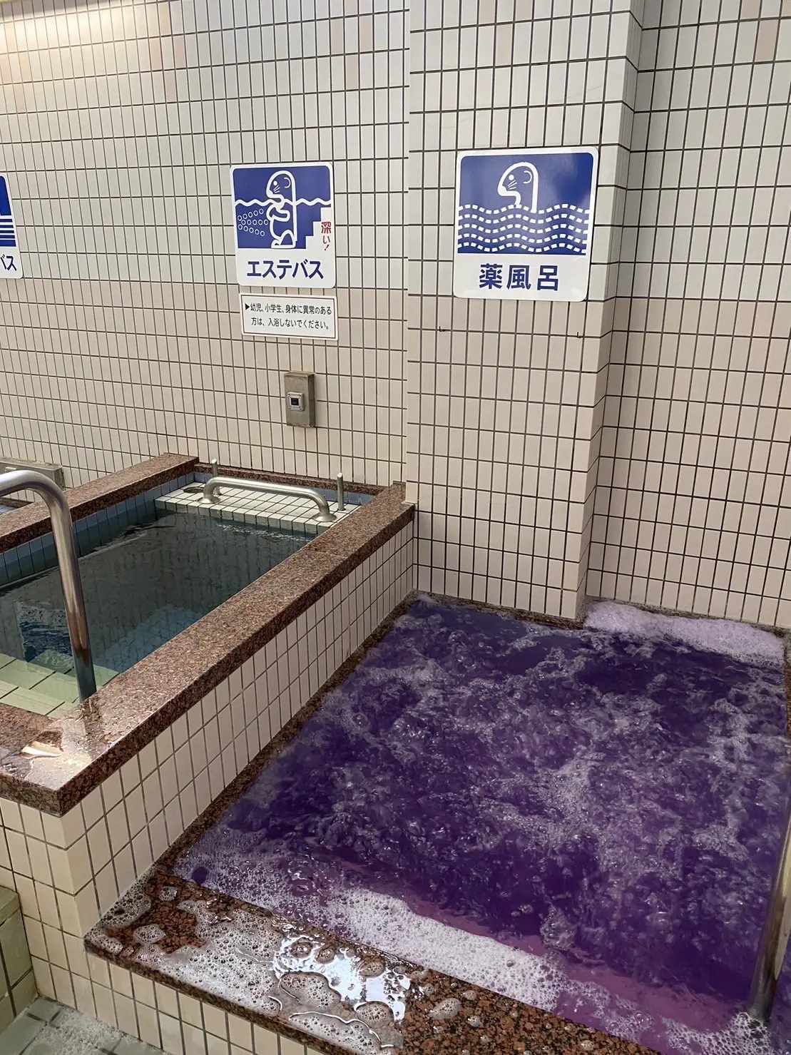 観音湯-7
