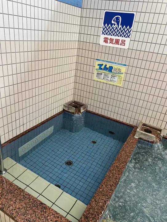 観音湯-5