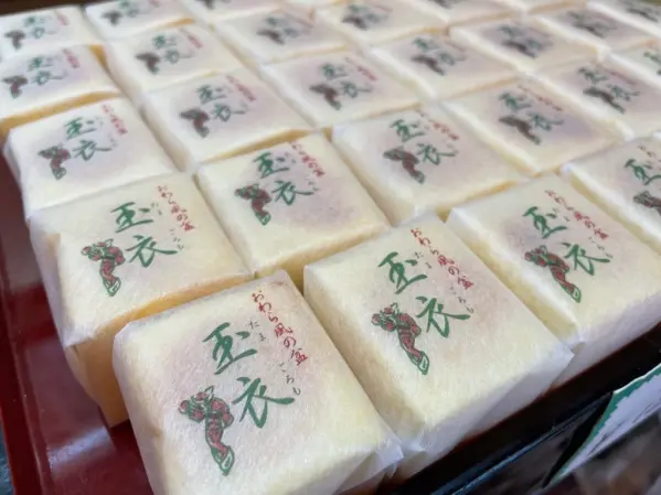 小蔵亀寿堂-0