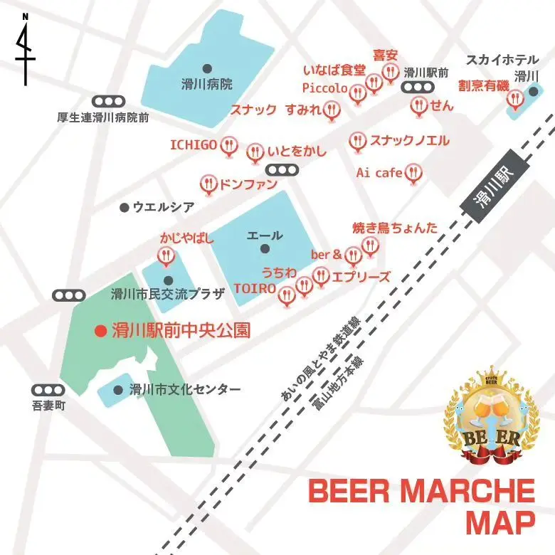 ビアマルシェ　2024＠滑川-4