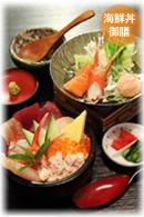 Kakinosyo Seafood Restaurant-2