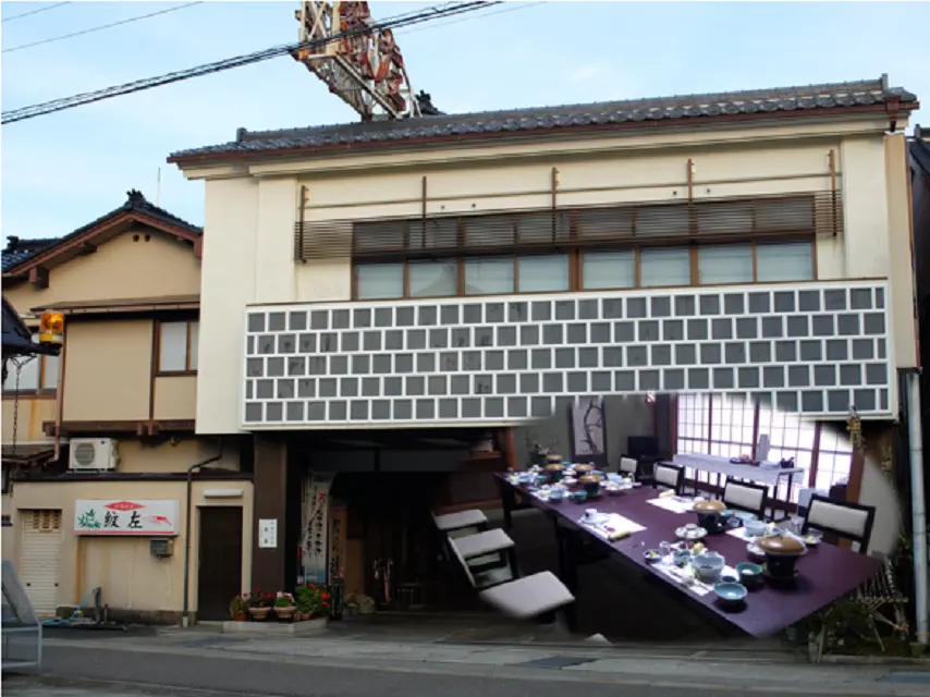 朝日町の中心位置にあり、山・川・海の観光拠点に最適！