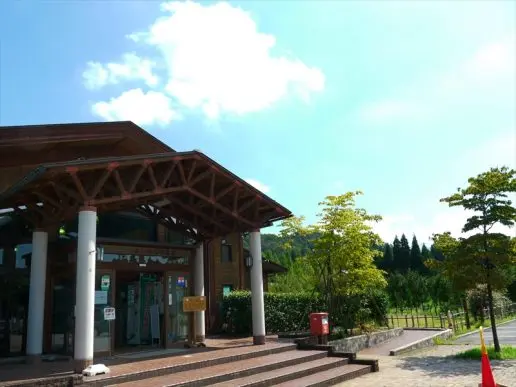 吉峰交流館 / 吉峰湯~樂園小賣店-1