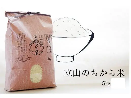 吉峰交流館 / 吉峰湯~樂園小賣店-3