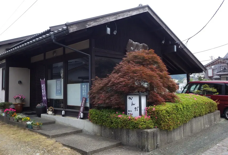 酒処・食事処 かんだ-2