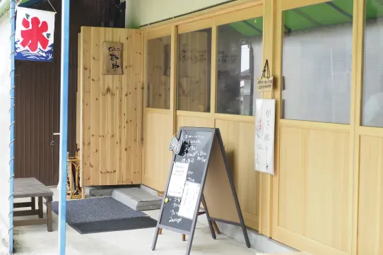 Cafe 勘助-2