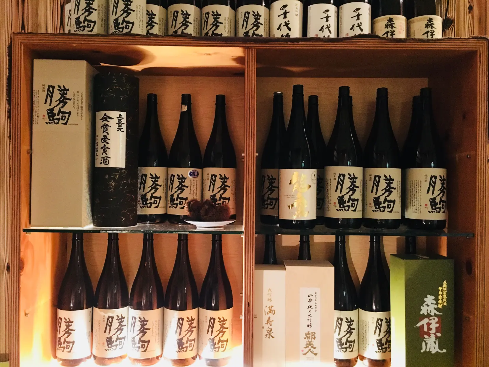 和最暖はっさく-2