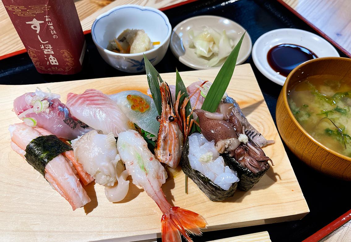 漁師寿司　由-7