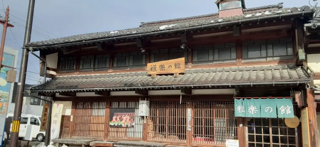 雅楽の館-1
