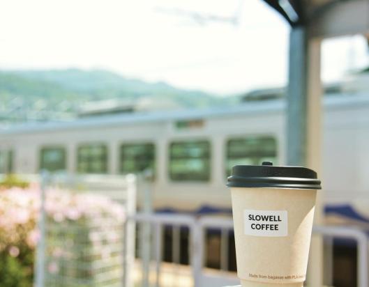 SLOWELL COFFEE-1