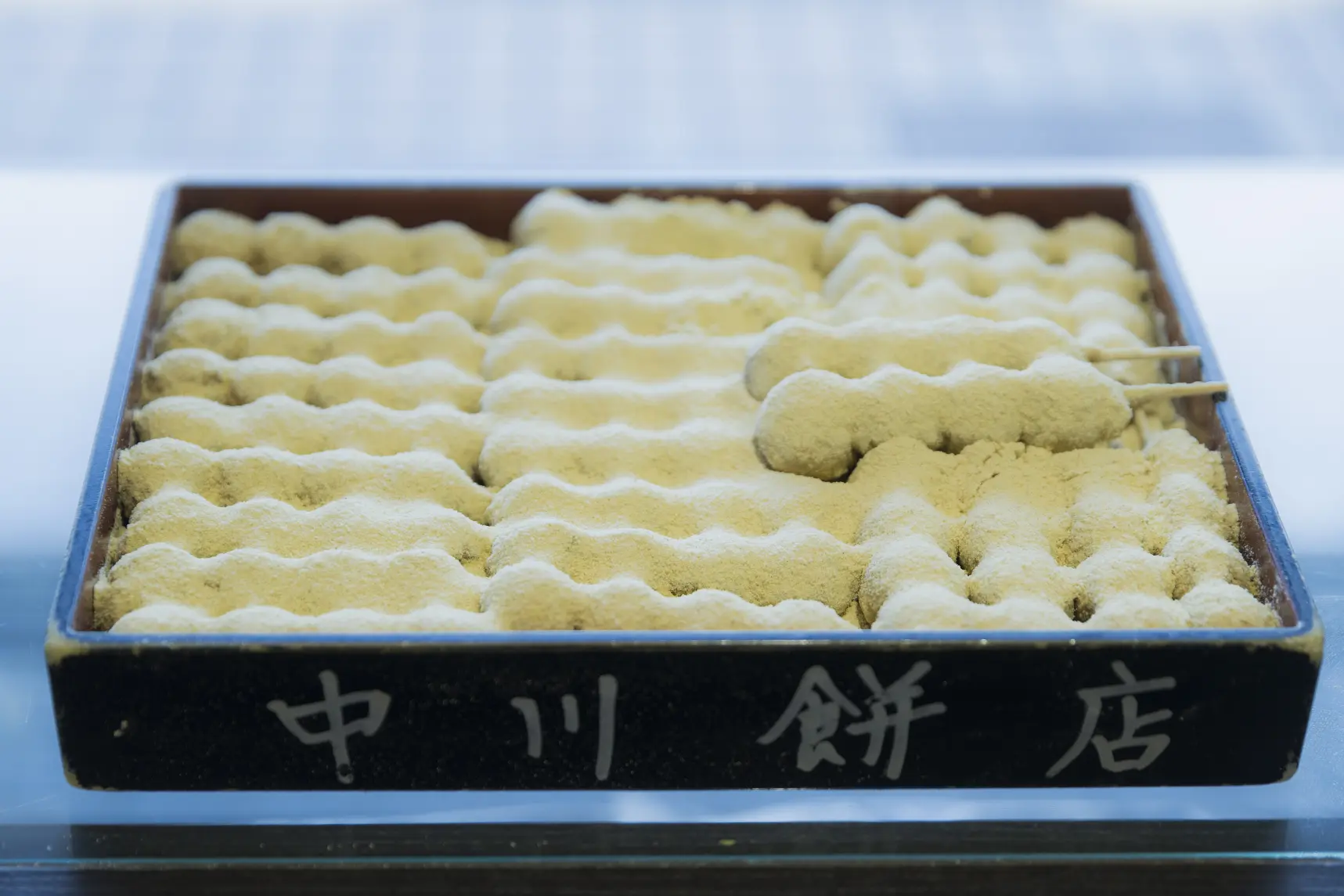 一番人気の「きなこ団子」