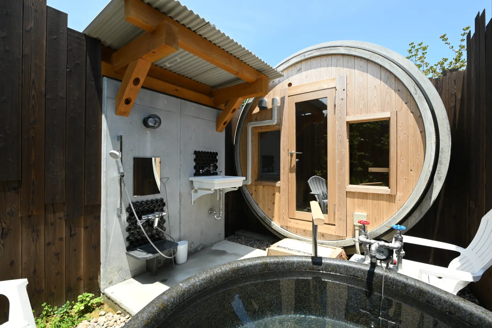 湯屋 FUROBAKKA-2