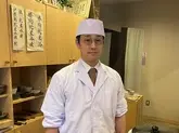 すし処　鳴海