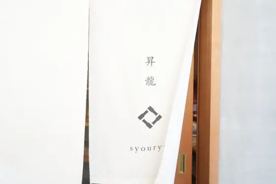 Tin Plate Making Experience in Toyama-9