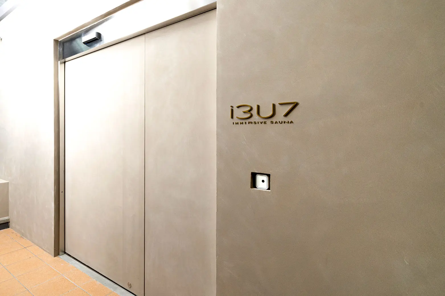 【i3u7】IMMERSIVE SAUNA-8