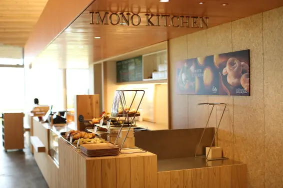 能作 IMONO KITCHEN-2