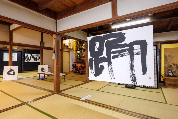 2025年の様子　観音寺〈鏡町〉