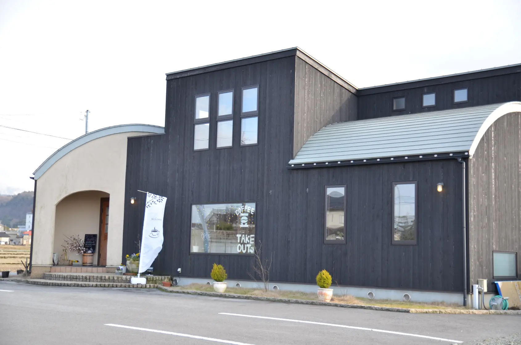 お店の外観