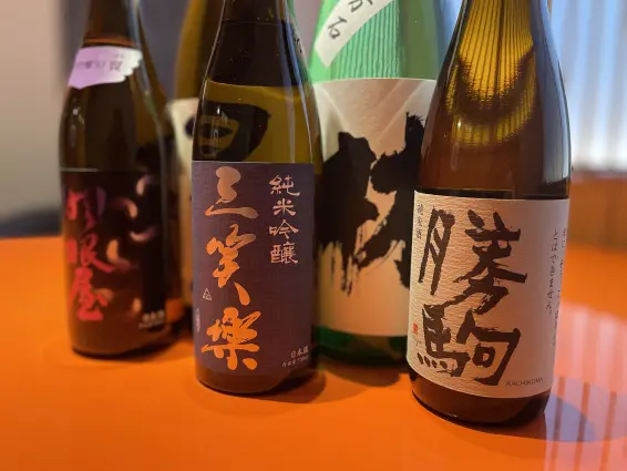 Japanese cuisine restaurant of Toyama "Gomangoku" Main Branch-1