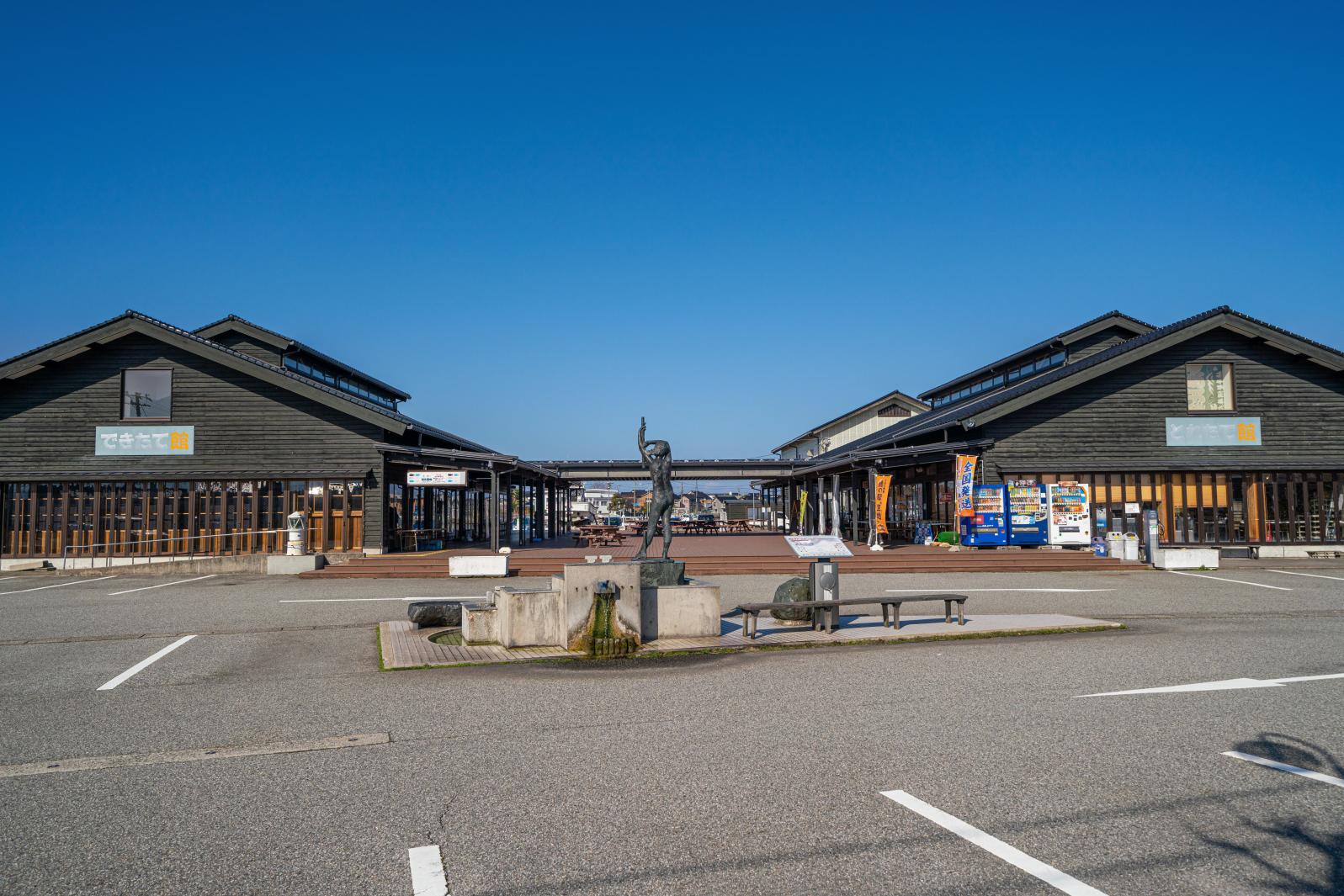 魚の駅「生地」　とれたて館　できたて館-1