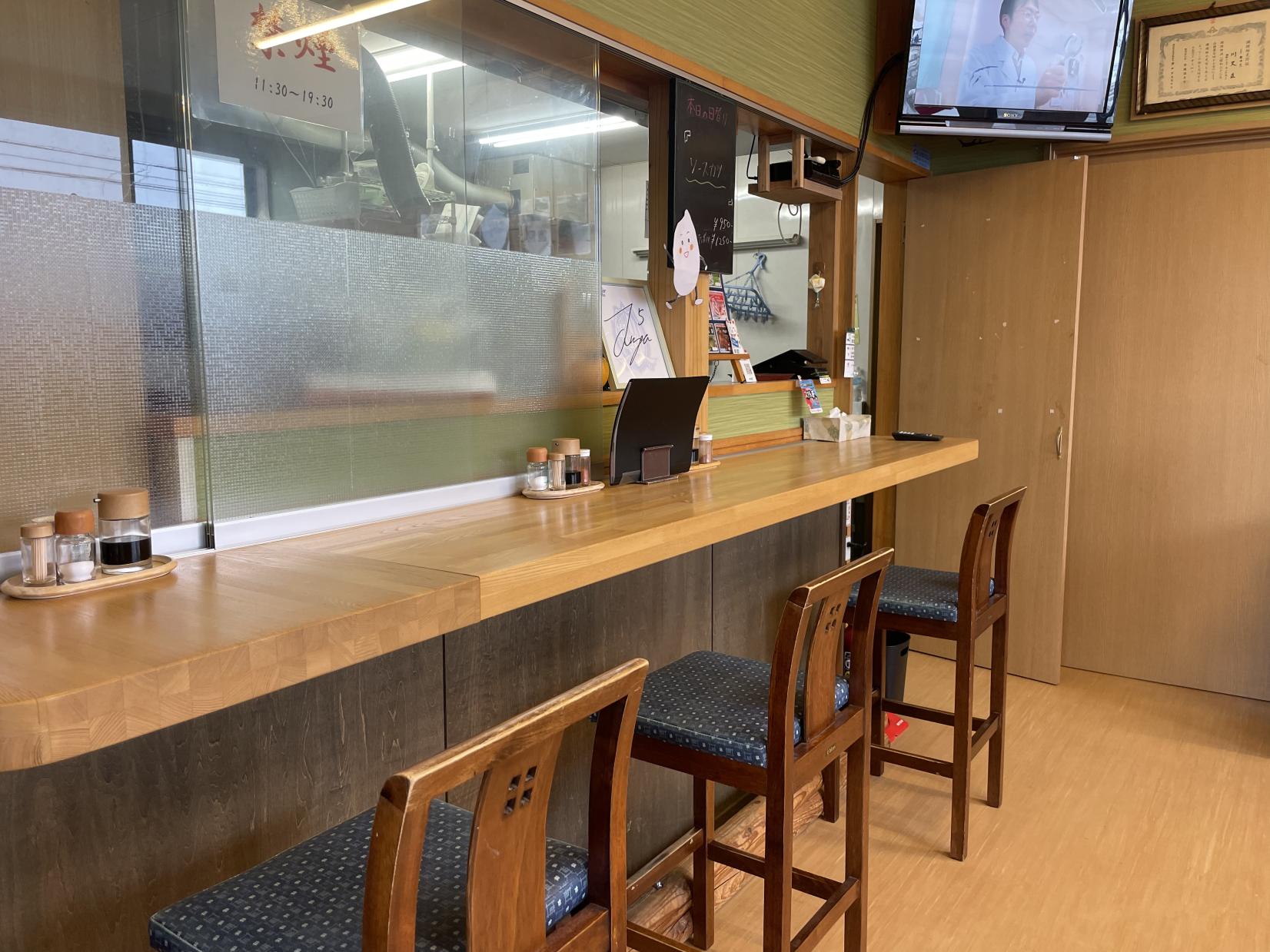 農家れすとらん　くるが-8