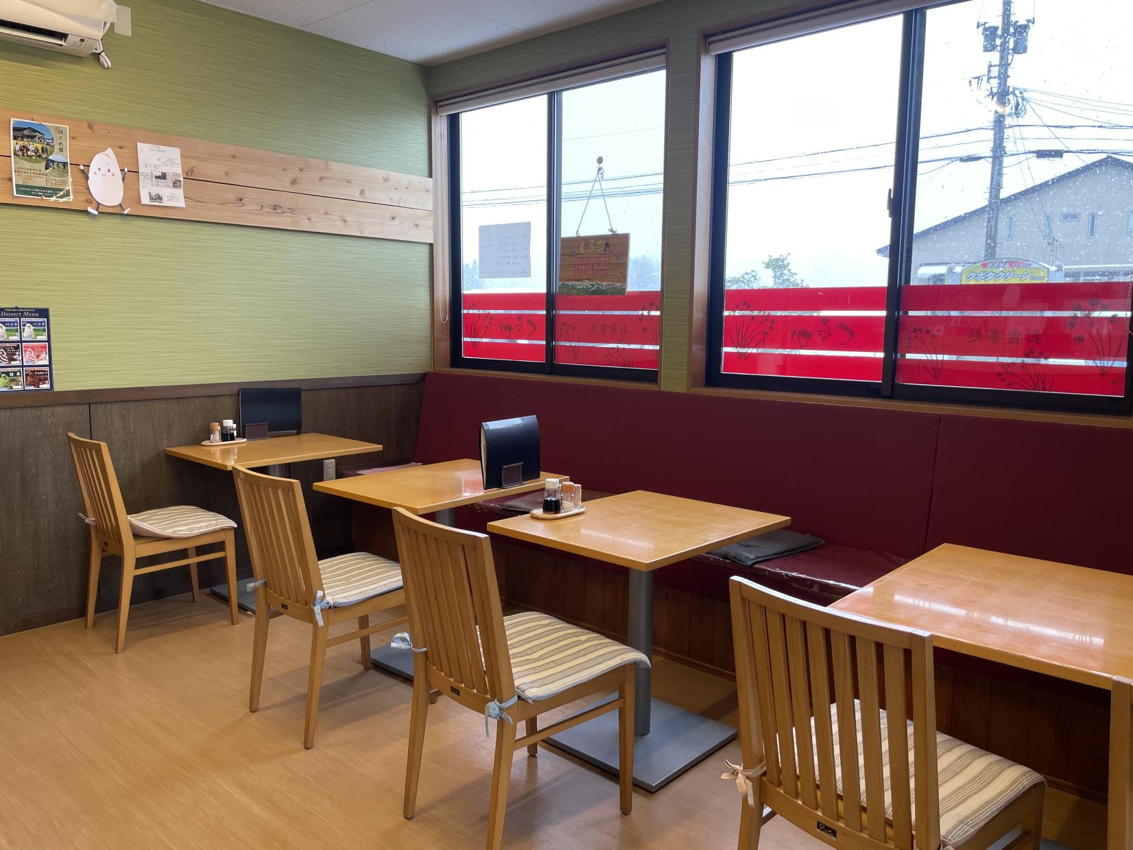 農家れすとらん　くるが-7