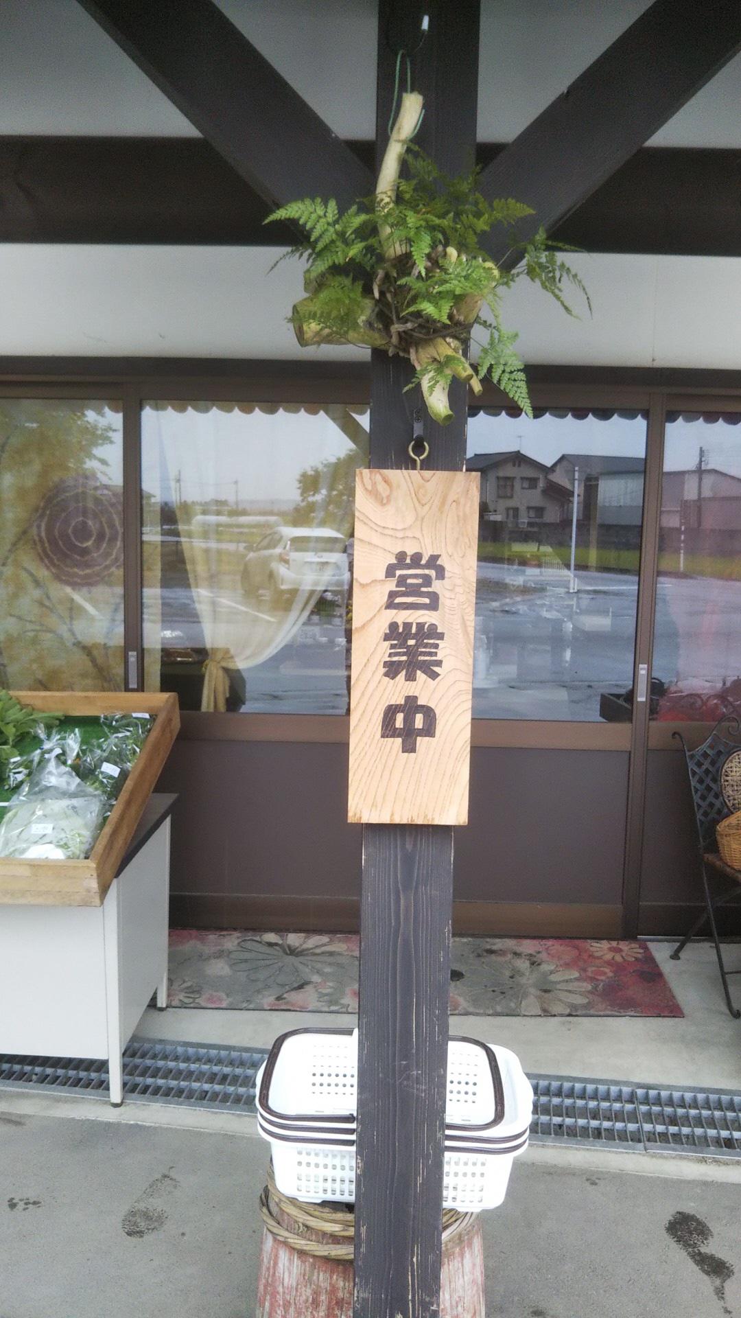 結い（田中さんちの直売所）-9