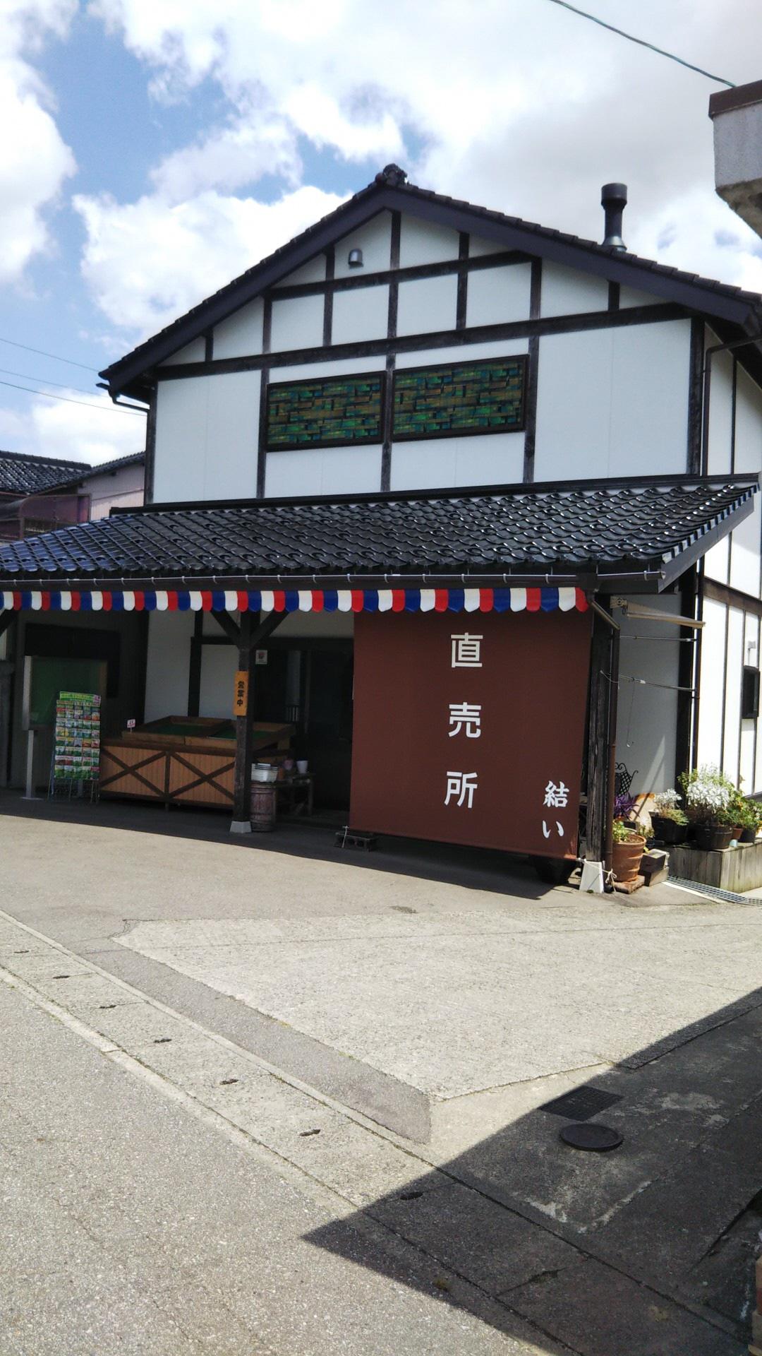 結い（田中さんちの直売所）-1