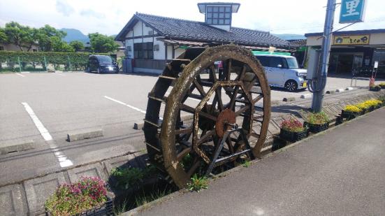 旬菜市場　ふくの里-4
