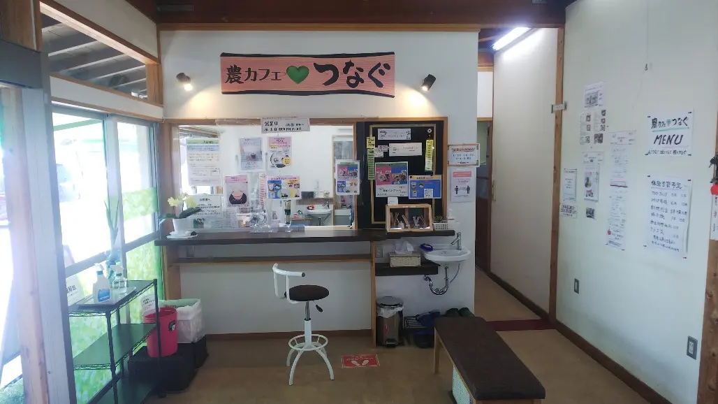 農かふぇ♥つなぐ-1