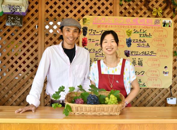 【黒部のぶどう直売農家】bossa farm-1