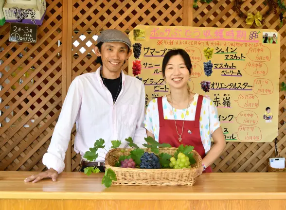 【黒部のぶどう直売農家】bossa farm-1