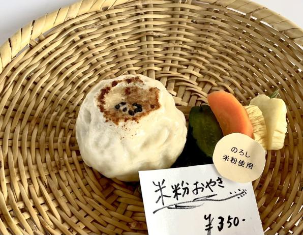 NOROSHI farmの直売所-2