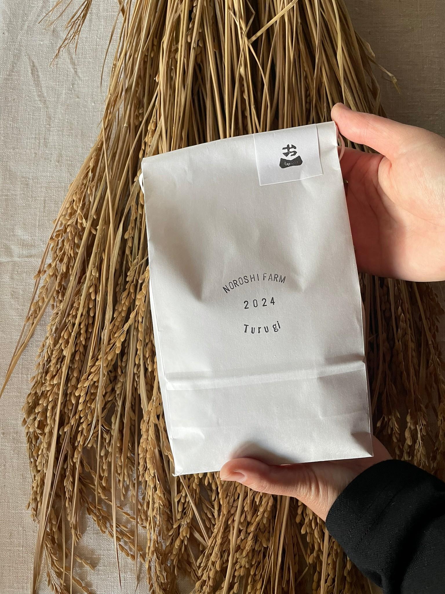 NOROSHI farmの直売所-7