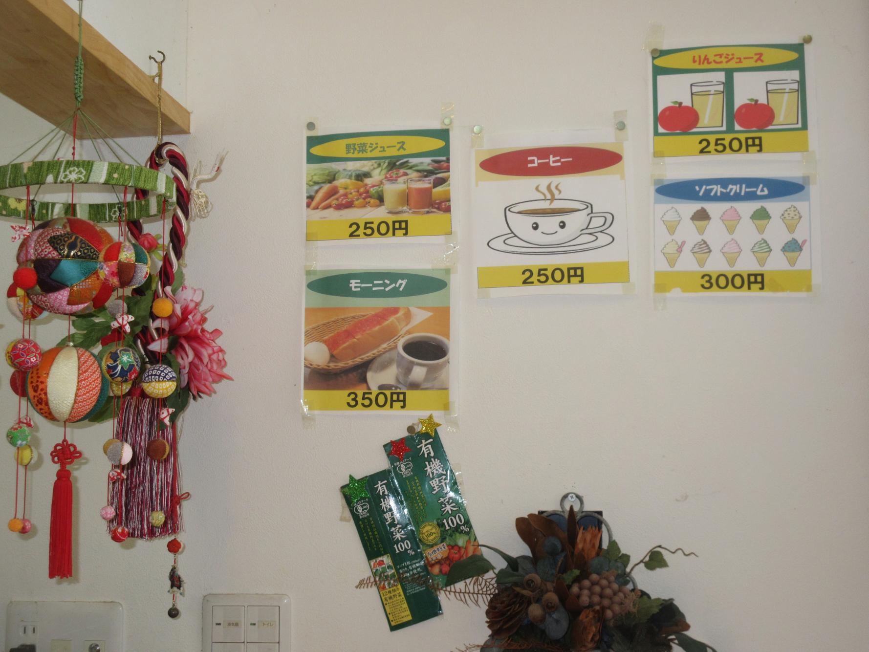 かんだカフェ-2