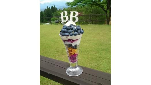 とれたて・もぎたて・ほんもの　ベリー・ベリー・ヤミー-3