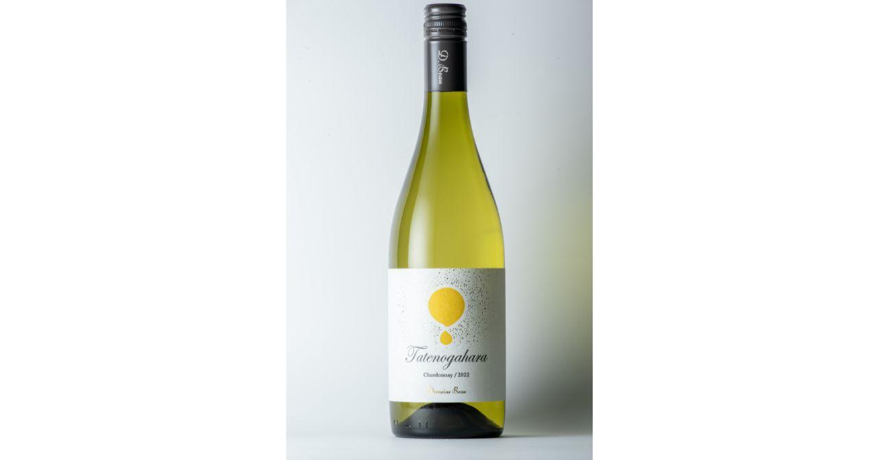 ドメーヌ･ボー-1