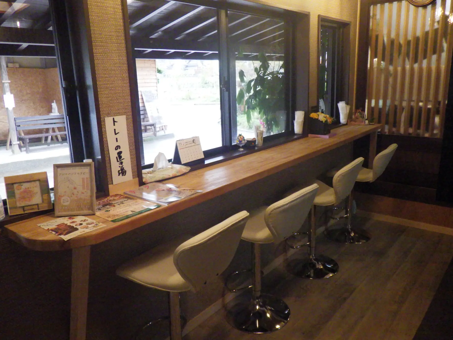 里山工房FICO-8