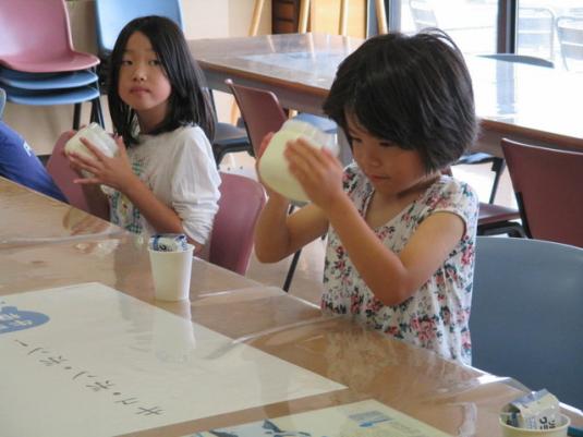 うしのいえMOOガーデン-7