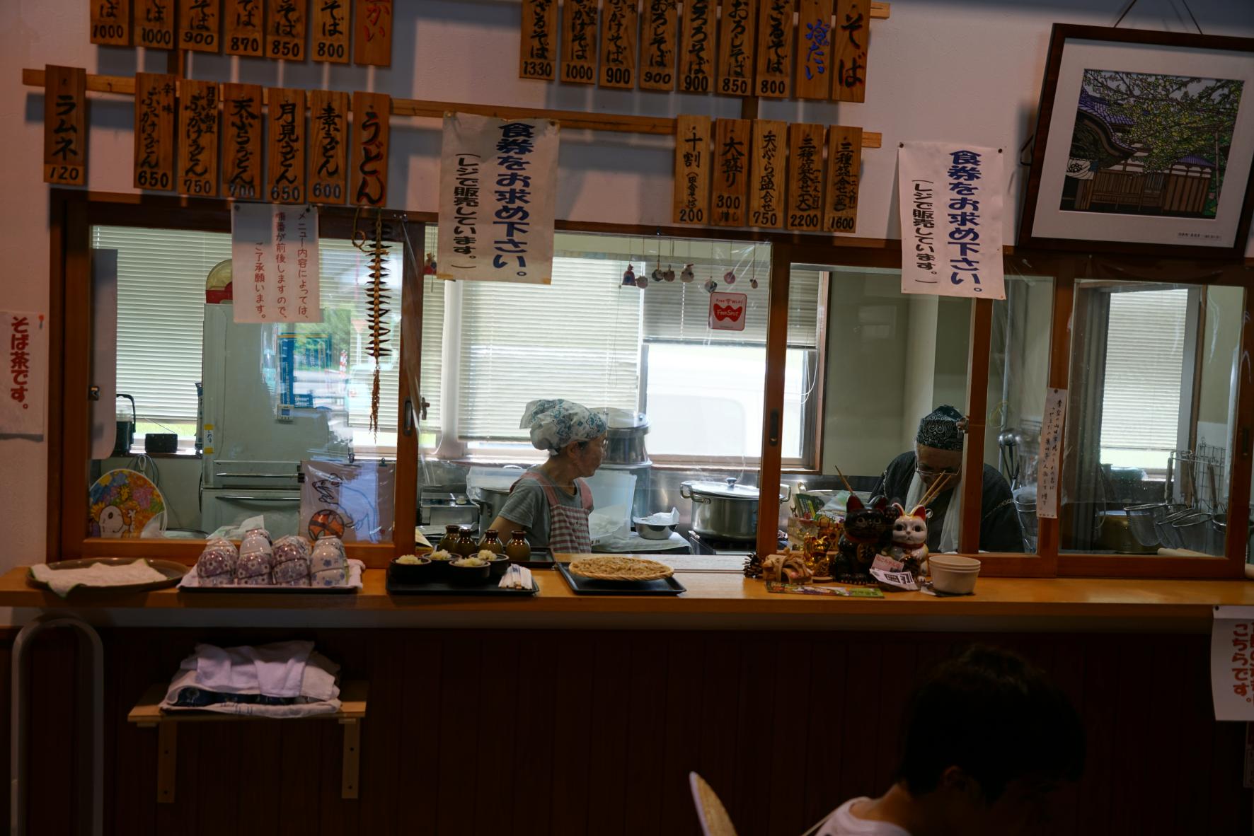 ふれあい青空市　やまだの案山子-4