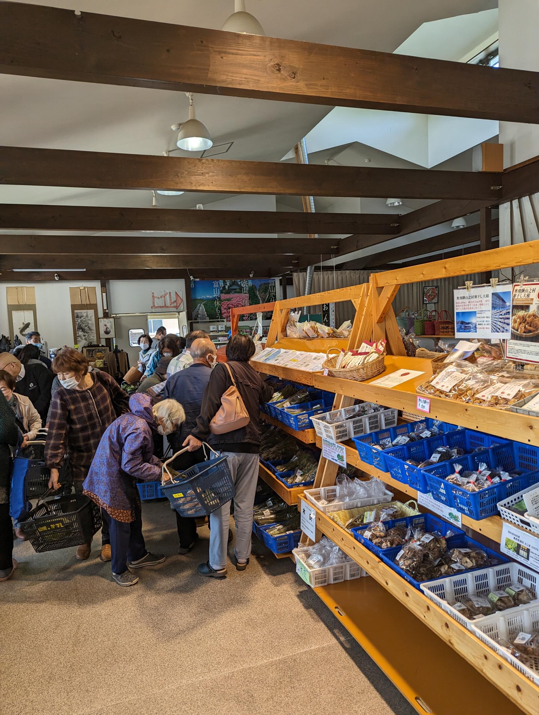 ふれあい青空市　やまだの案山子-1