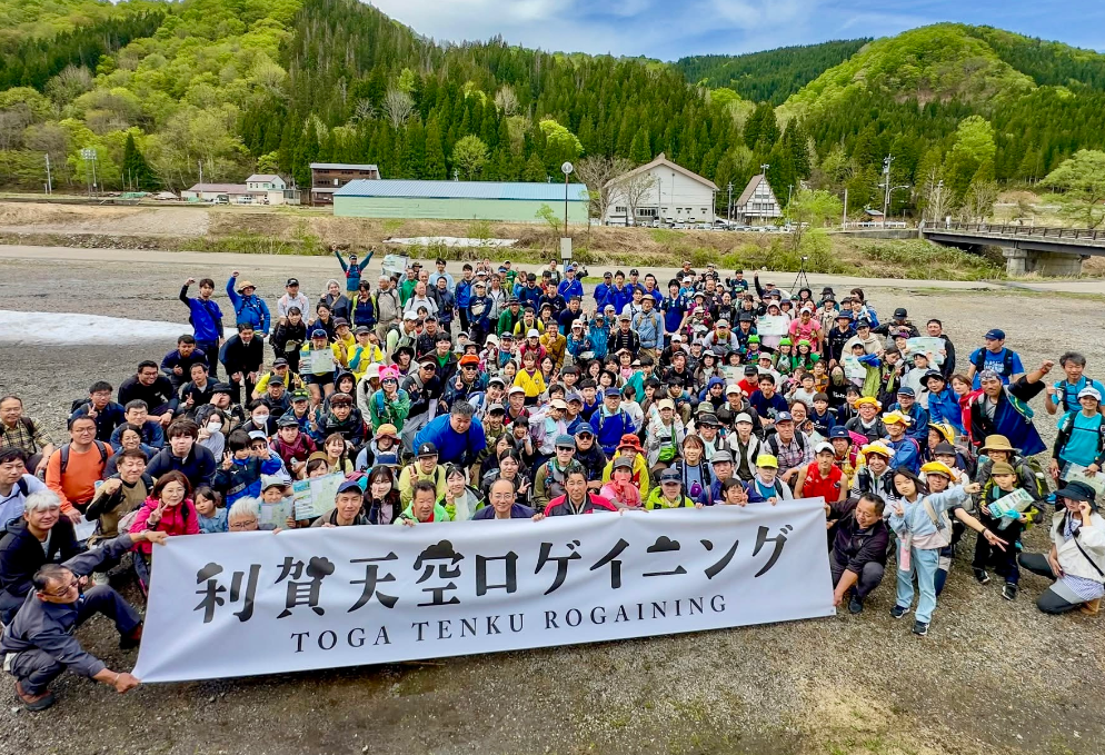 利賀天空ロゲイニング2026　～新緑の恵み編～-1