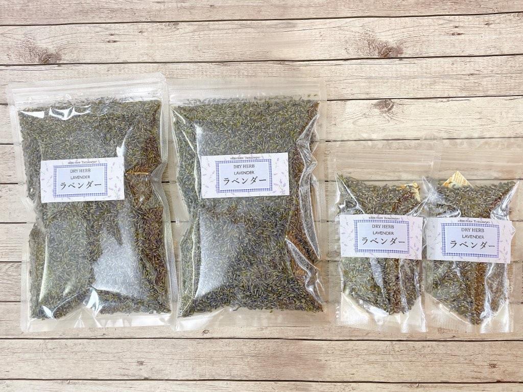 ハーブカフェトムソーヤ-1