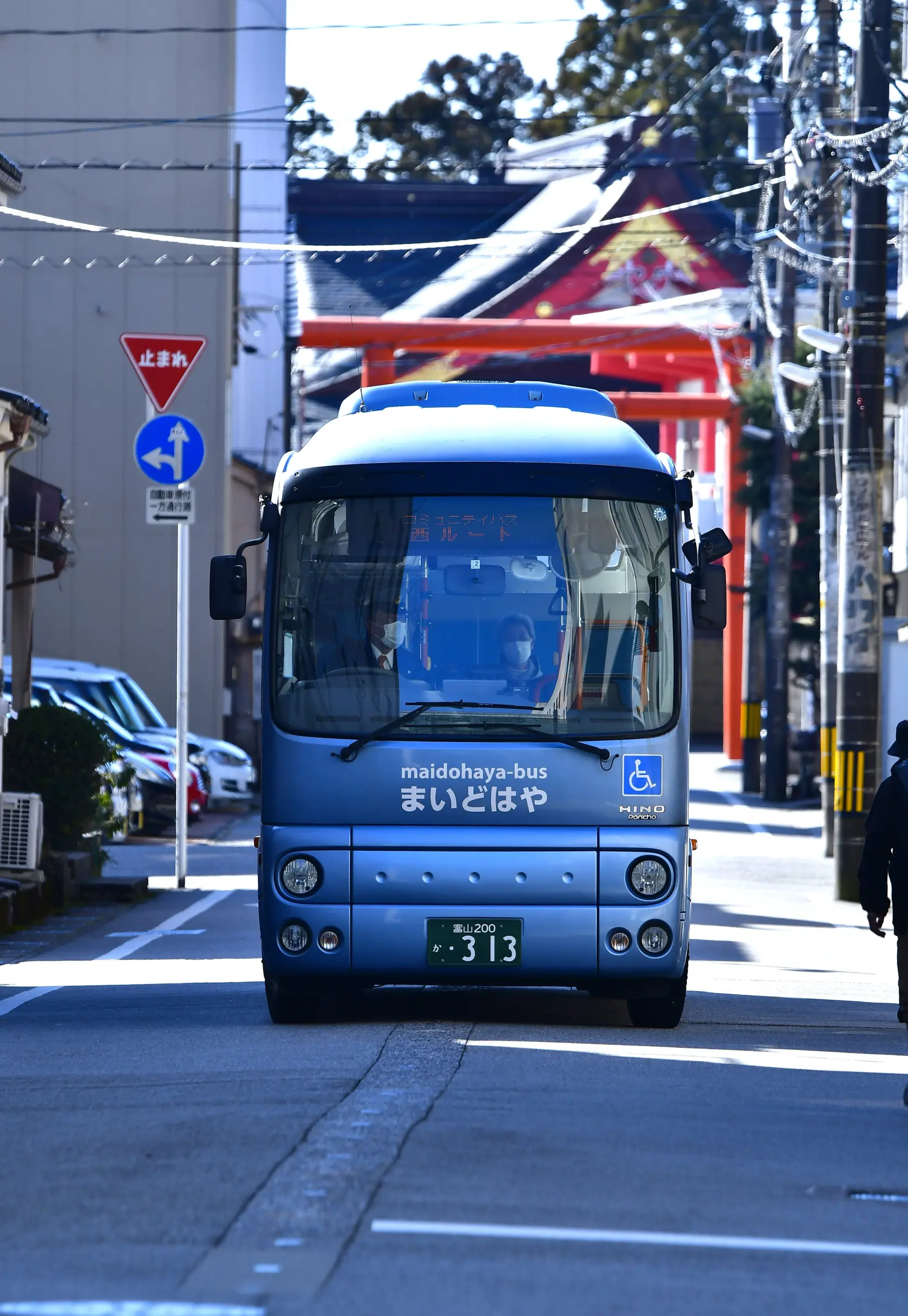 まいどはやバス＆市電xリアル謎解きゲーム　探偵物語2025～小さな依頼人と消えた少女～-4