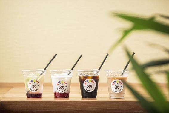 39フルーツパーク-0