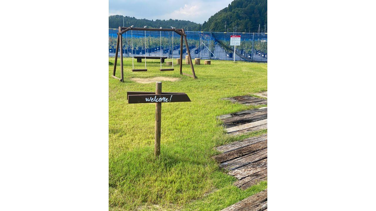 39フルーツパーク-9