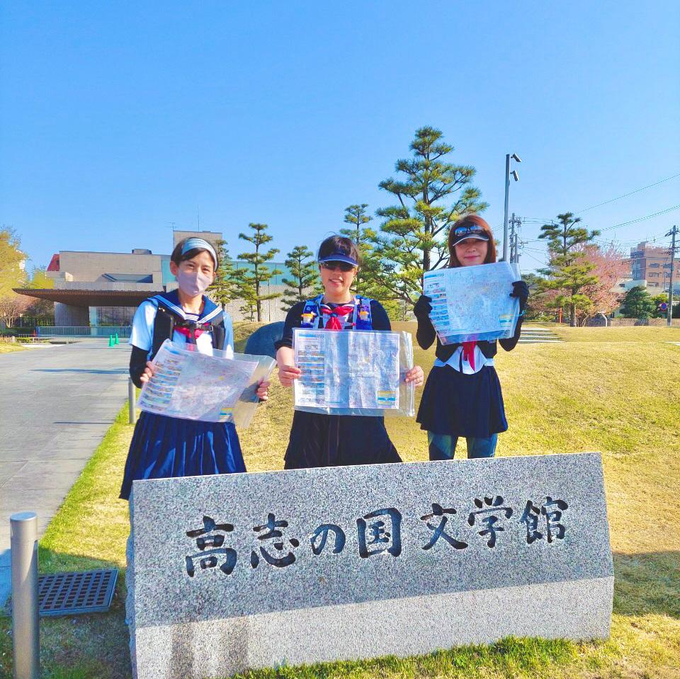 エール・ロゲイニング-6