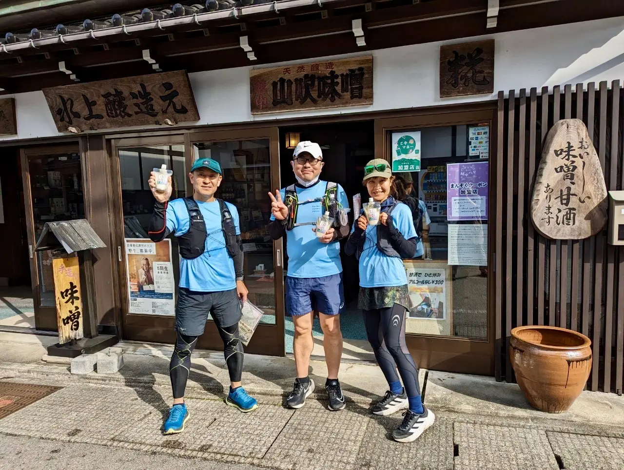 越中八尾 お花見ロゲイニング 2026-7