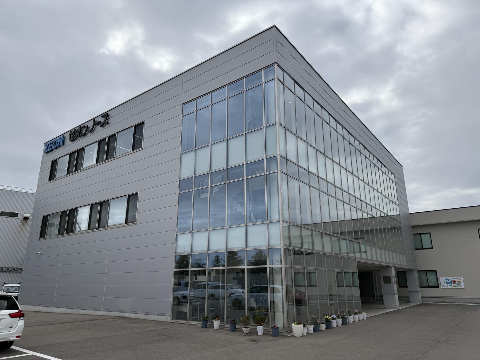 ゼオンノース㈱-7