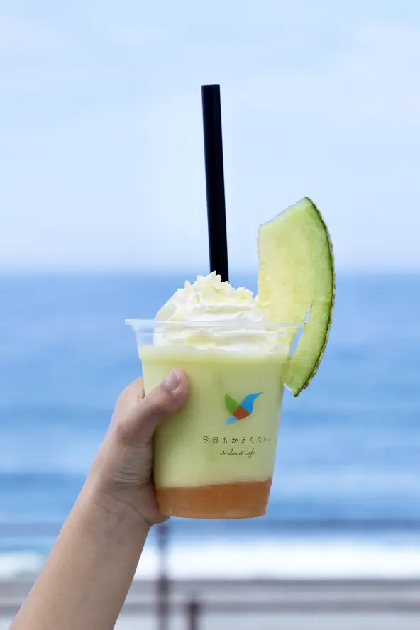 今日もかえりたい。～Melon et Cafe～-6